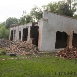 Постройка после демонтажа